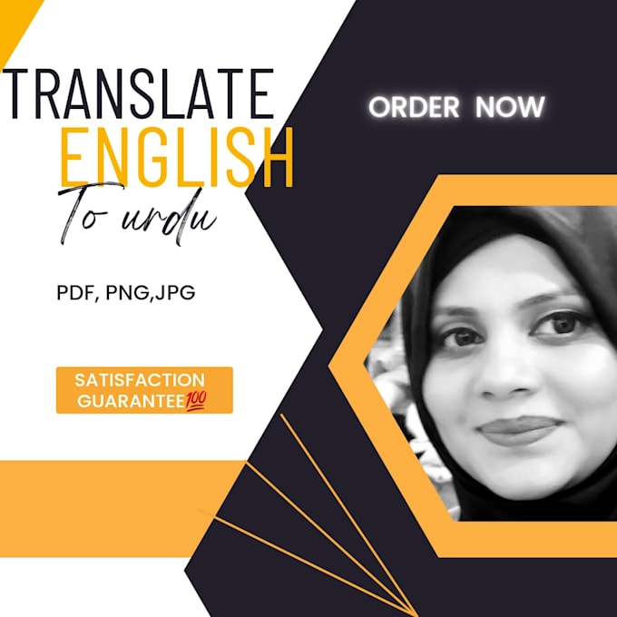 Translate english to urdu and urdu to english in 24 hours by