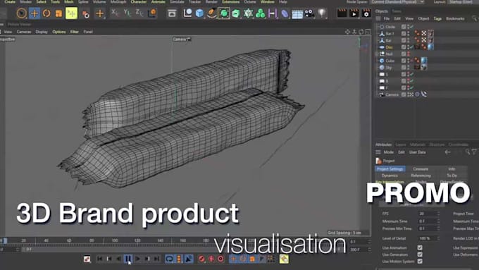 3d visualization and animation of your product