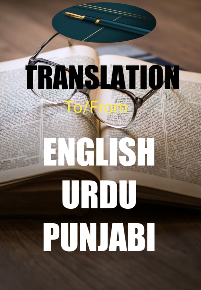 translate-english-in-to-urdu-punjabi-and-urdu-in-to-english-by-m-sohaib