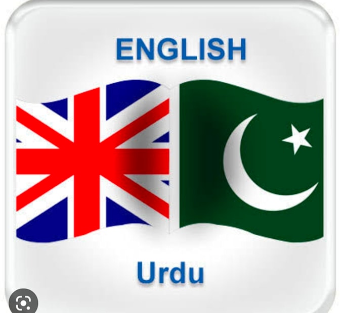 Do Translate English To Russian By Aamir4274 Fiverr Do translate english to russian by aamir4274 fiverr