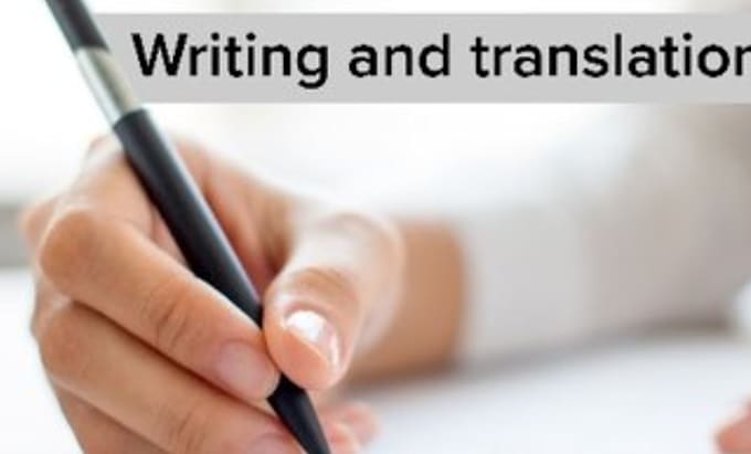 emali writing and translation from english to arabic