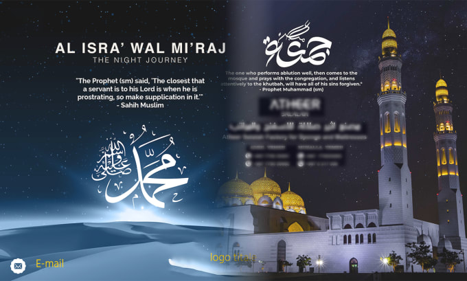 do islamic, ramadan, calendar event flyer poster design