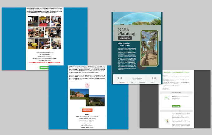 create original japanese email content and setup campaign