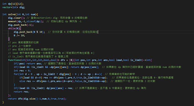 Complete your c programming assignment by Pureforwhite | Fiverr