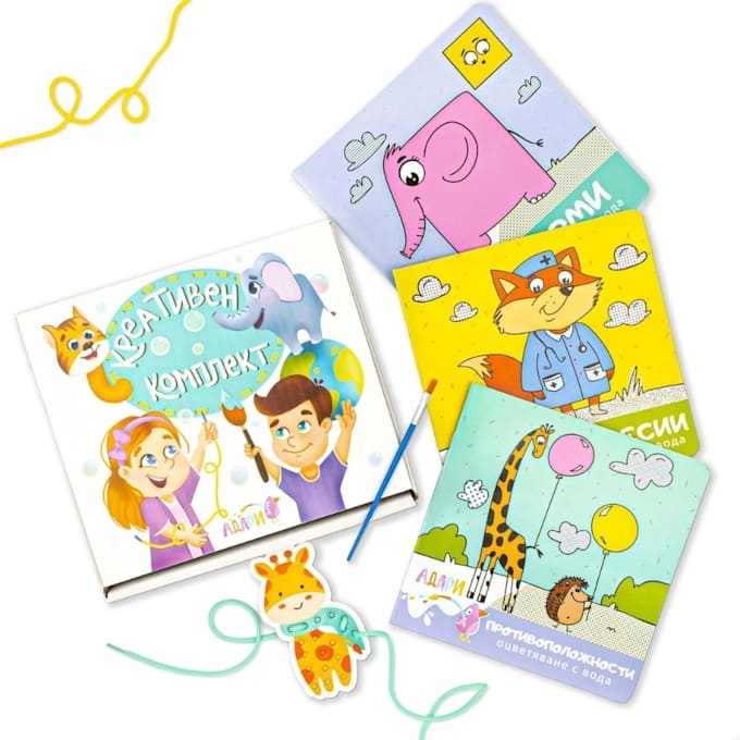 draw unique picture books or coloring books