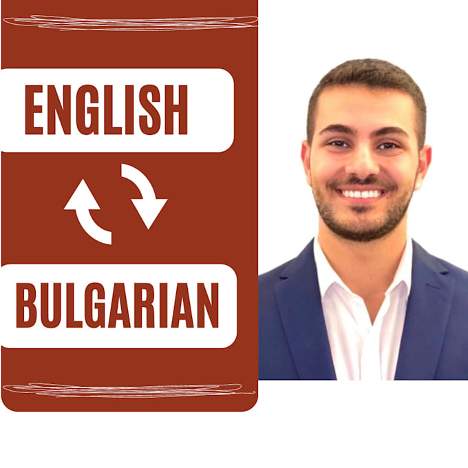 Translate bulgarian, english to bulgarian translation or bulgarian to