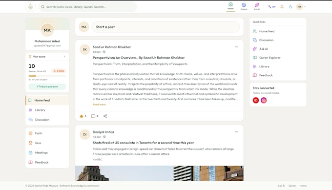 do frontend development for your web application in nextjs