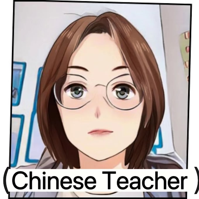 help you practice oral chinese
