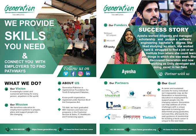 design an a4 2 pager brochure