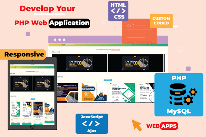 build custom coded PHP web application