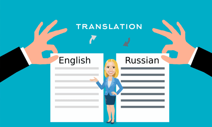 translate english to russian