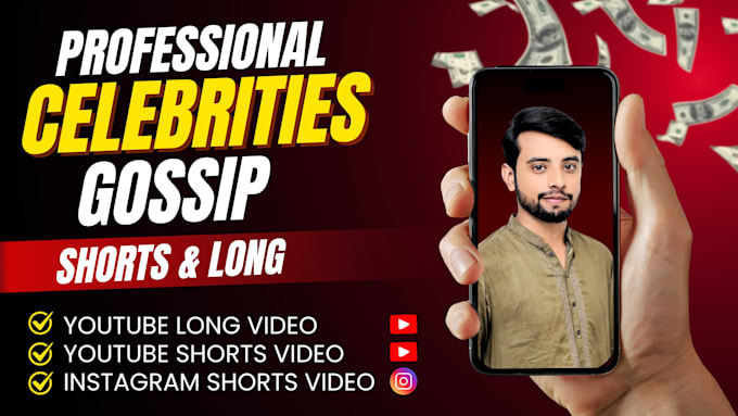 create celebrity gossip videos and celebrity news videos