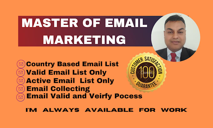 hunting valid and active email list