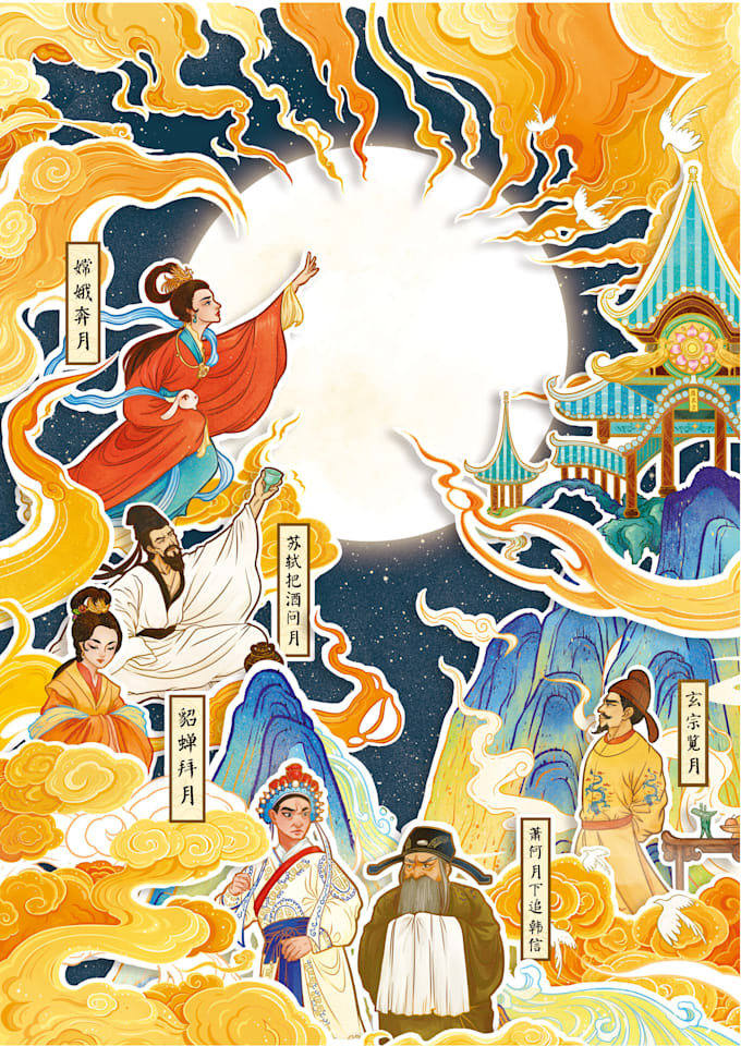 provide different styles of commercial illustrations