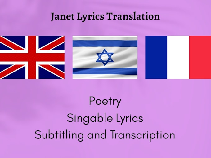 translate your lyrics in either english french or hebrew