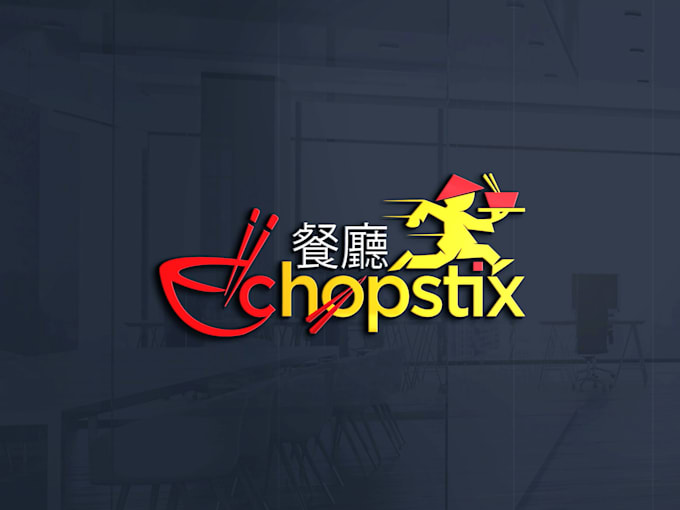 do BBQ, grill, food, drink, coffee, chinese, bakery, cafe, and restaurant logo