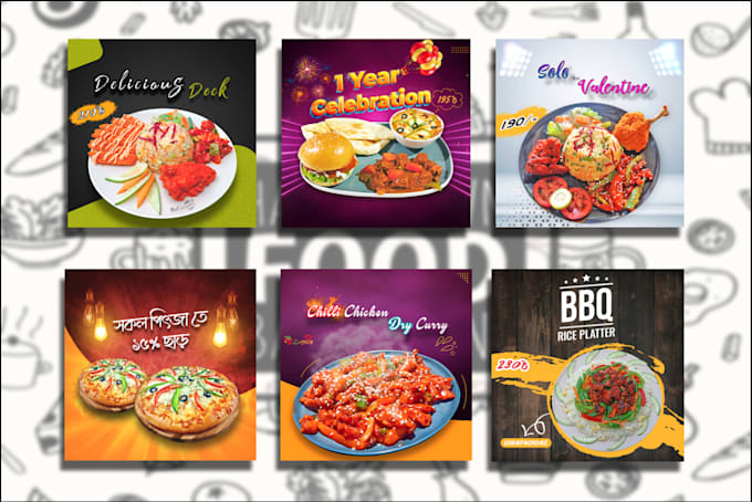 design modern food menu food flyer creative flyer or brochure food ads design