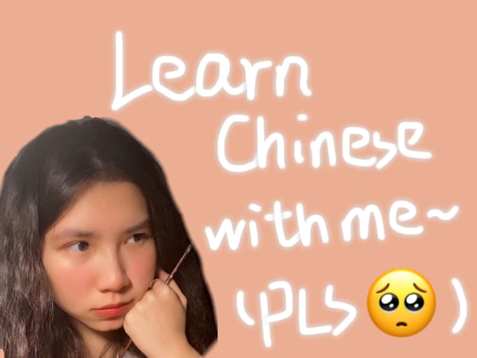 Teach You Native Chinese By Anneezhu Fiverr