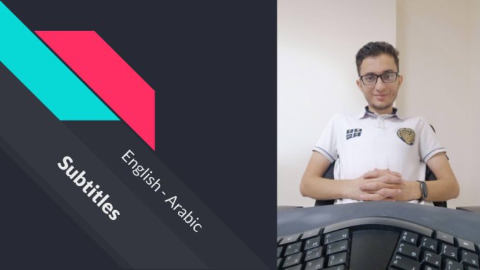 add subtitles to your video in english or arabic