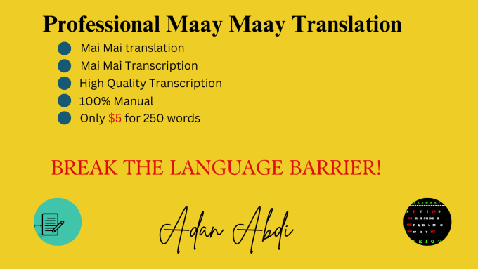 do perfect maay maay transcription and translation