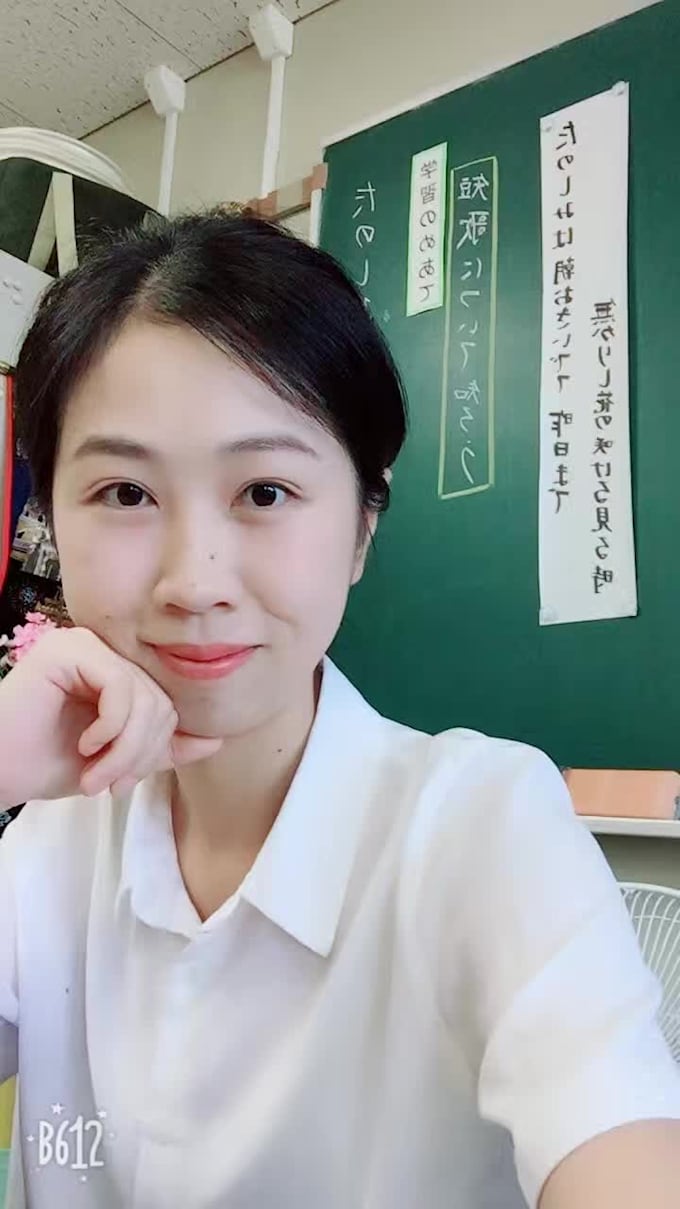 Teach chinese japanese and mba course by Gulixia914 Fiverr