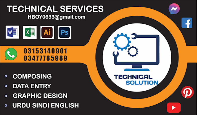 data handling  data entry graphic designing and composing