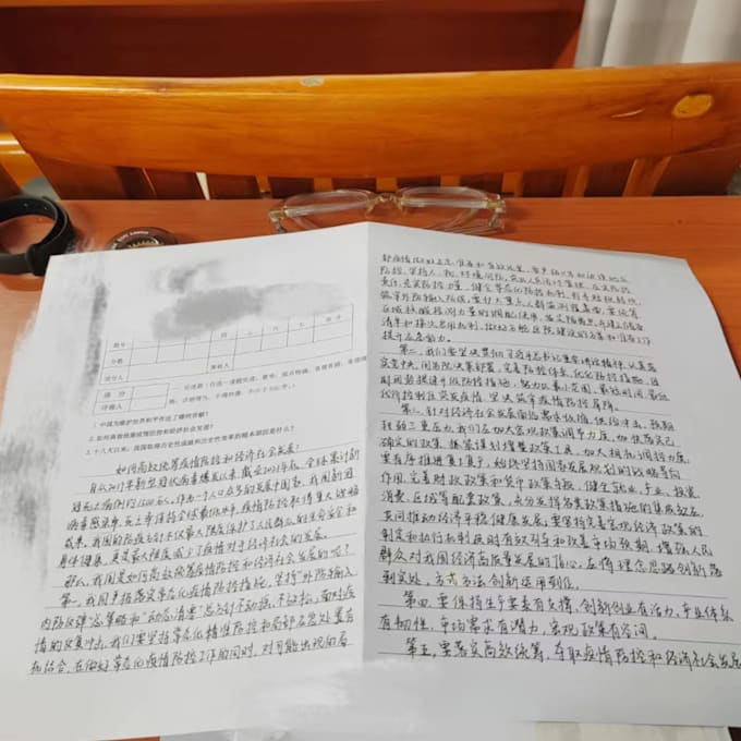Teach You To Learn Chinese By Janetayz1 Fiverr Teach You To Learn Chinese By Janetayz1 Fiverr