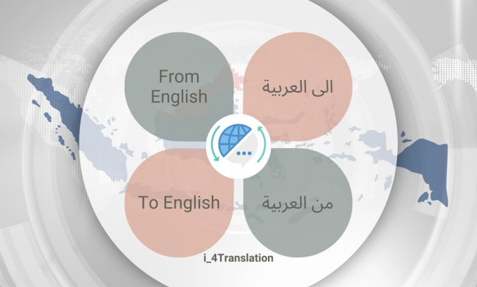 Bridge the communication gap with quality arabic to english translation by I_4translation  Fiverr