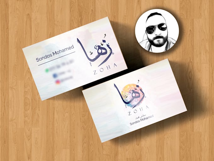 Make your business cards and other stationary designs eye catching and