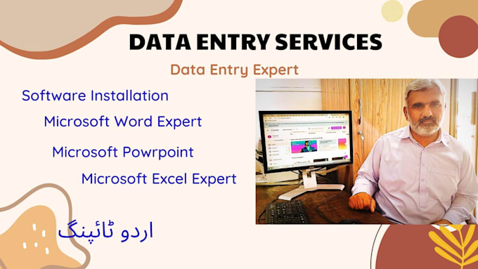 do perfect data entry and copy paste work