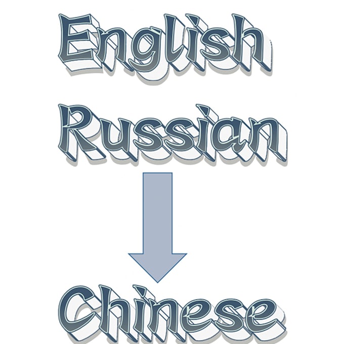 Specialising in translating english and russian to chinese by Jmh187