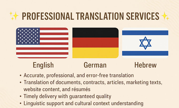translate german, hebrew, english and arabic