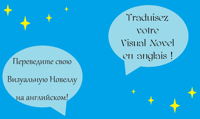 traduire votre visual novel en anglais