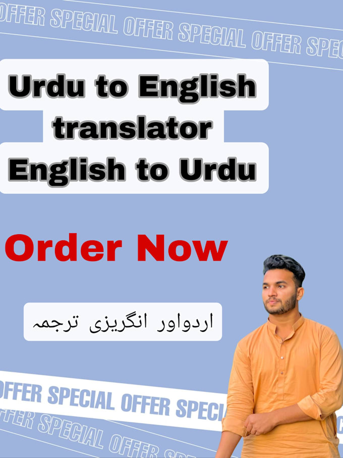Translate 3 languages english,urdu by Shani54726 Fiverr