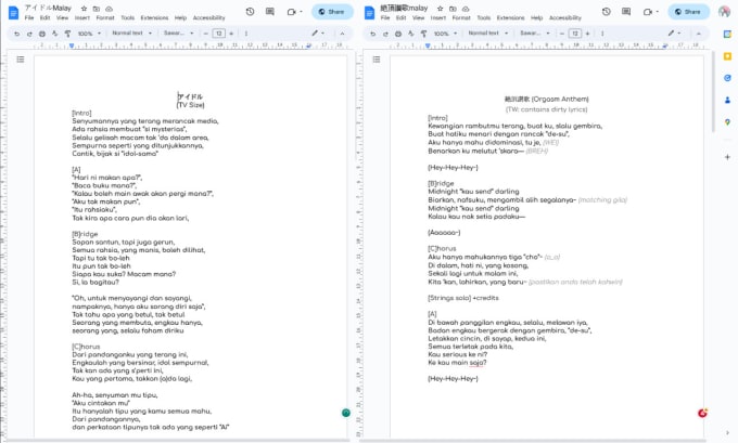 Project zorgo song 2025 lyrics