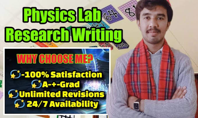 be tutor of physics lab and latex issues