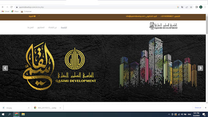 develop and maintenance websites
