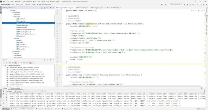 Do java web application design and development, and python for ai and ...