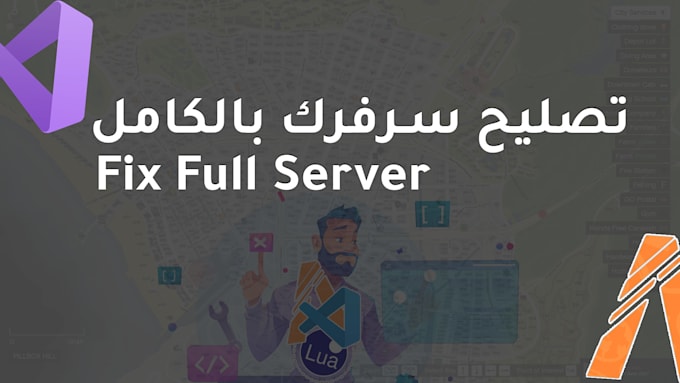 develop or fix your fivem server