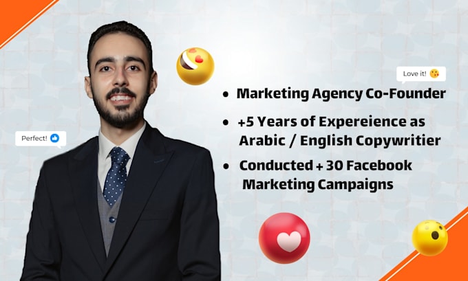 Write an engaging facebook copy for your brand by Elnaggar2711 | Fiverr