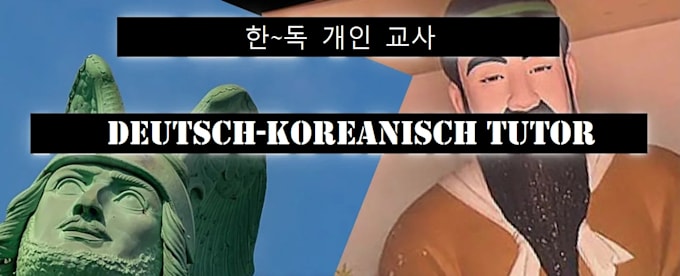 provide professional german korean tutoring