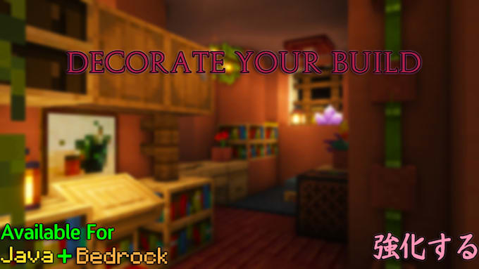 expertly decorate your minecraft base interior and exterior