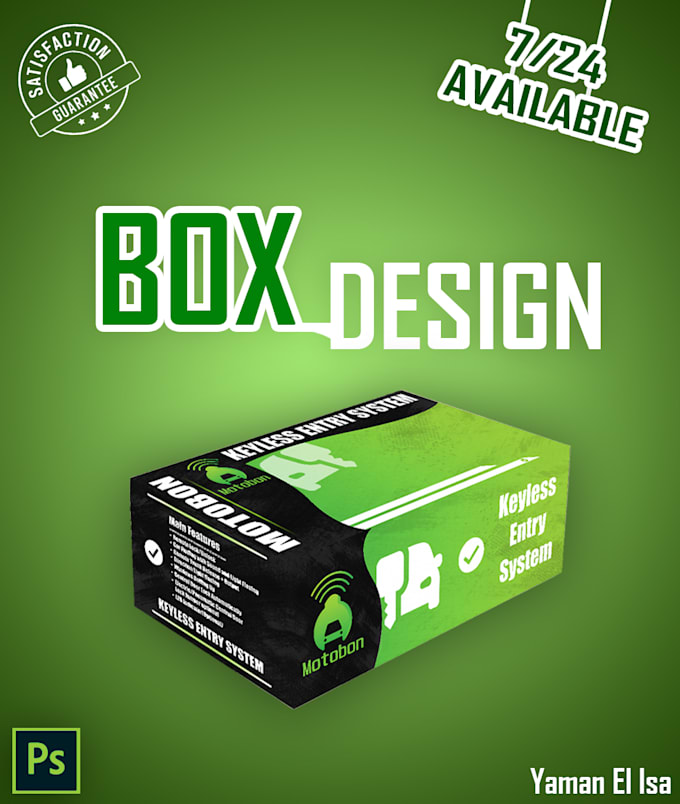 Make custom box design services for packaging and branding by Yamani9