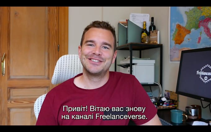 add transcription, subtitles, captions, translation ukrainian, russian, english