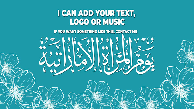 create a video greeting for emirati womens day