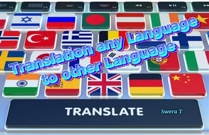 translate spanish to english
