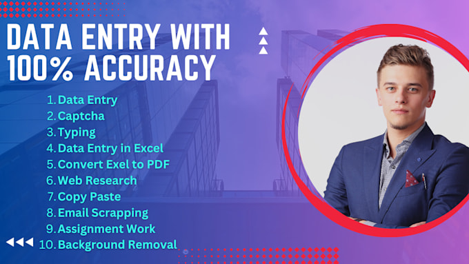 do accurate and efficient data entry for your business