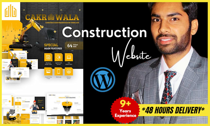 make construction website in 48 hours