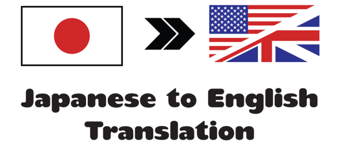 google translate english to japan