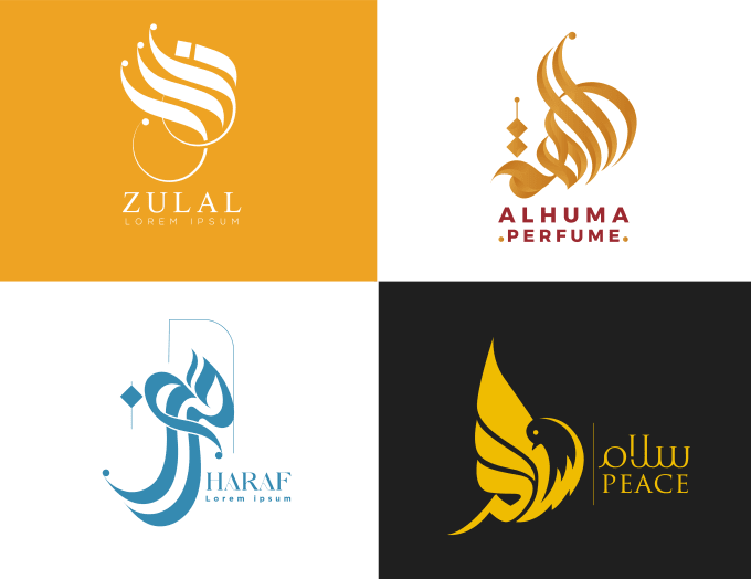 Design arabic logo and arabic calligraphy by Zbcreation | Fiverr